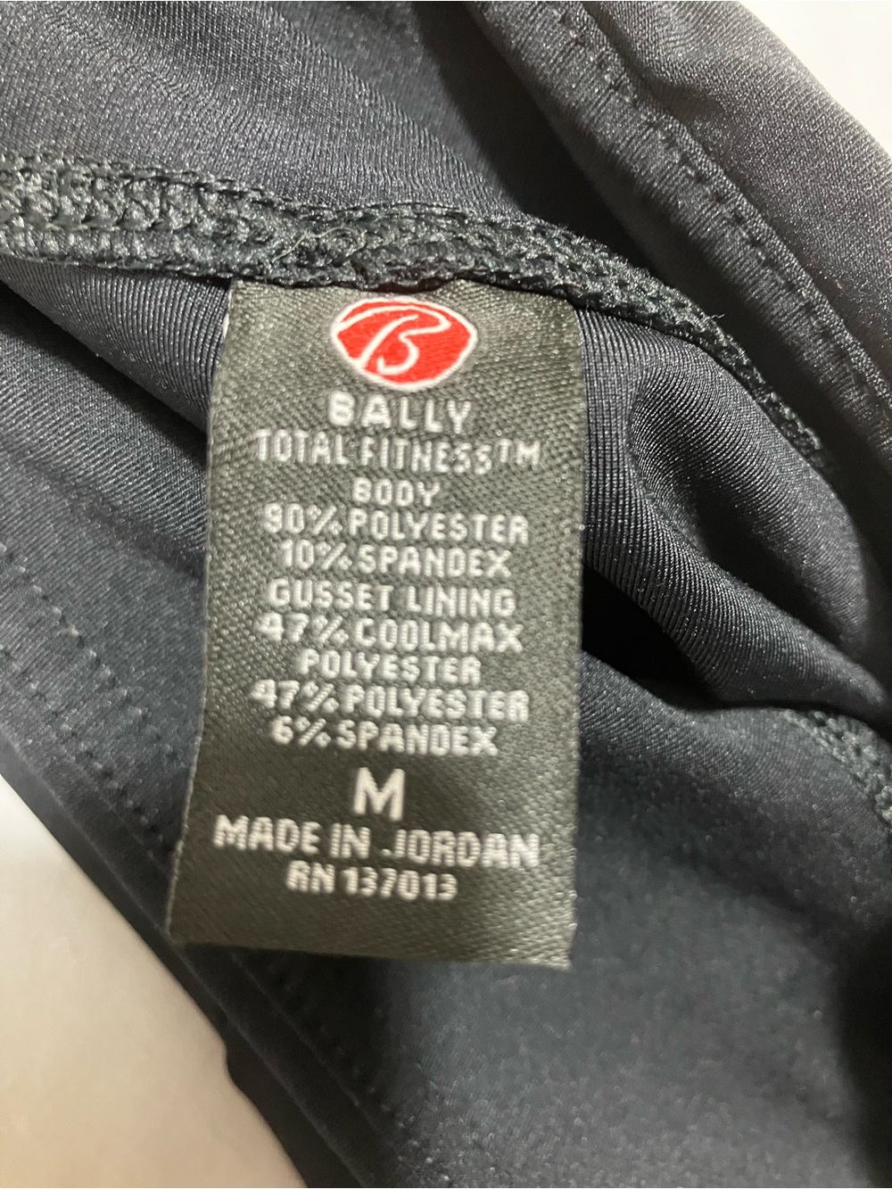Bally Black Cropped Active Leggings - Picture 4 of 4